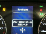 クルーズコントロール☆高速道路などの長距離走行で活躍!一定の速度で走ることができアクセルを踏むことなく走ることができます