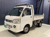 ハイゼットトラック 多目的ダンプ PTO式 4WD 