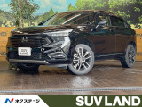 ホンダ ヴェゼル