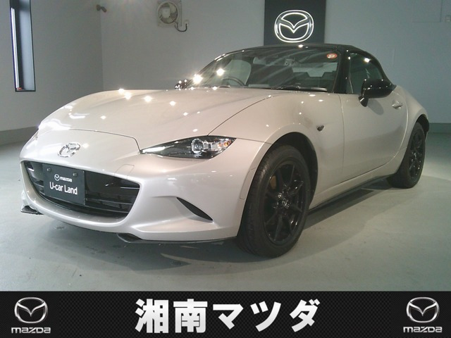 ロードスター 1.5 S スペシャルパッケージ 