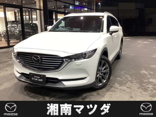 CX-8 2.2 XD Lパッケージ 