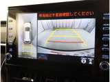 パノラミックビューモニター装備!トップビュー&フロントビュー・車両に取り付けたフロントとサイドとバックのカメラ映像を合成して画面上に表示させることで、低速時の運転を補助する装置です。