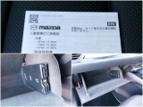 マツダ純正ETC搭載!グローブBOX内に装備されております。