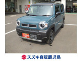 令和7年式 ハスラー ハイブリッドG 入荷しました。 色はデニムブルー/ガンメタ♪ 衝突被害軽減ブレーキ リモコンキー ACC