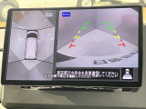 【アラウンドビューモニター】車を上から見下ろしているかのような映像で周囲の状況がひと目で確認、狭い駐車場に駐車するときも安心です♪