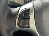 【ステアリングスイッチ】手元のボタンから、オーディオやナビなどの操作ができるので、よそ見をせずに安全に運転に集中できます!