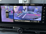 アラウンドビューモニターは、車両の周囲を360度見渡せるカメラシステムです。駐車時の死角をなくし、安全な運転をサポートします。駐車時の死角をなくして、安心・安全な運転を実現できます。