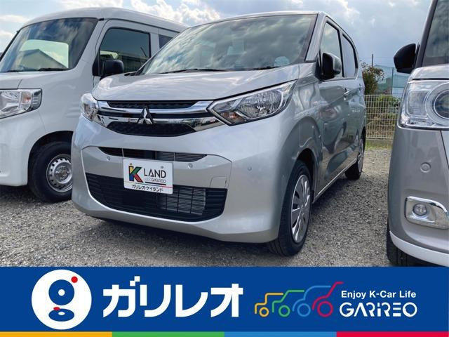 eKワゴン M 届出済未使用車 衝突軽減システム