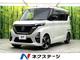 禁煙車 プロパイロット 純正9型ナビ 両側パワースライドドア ETC