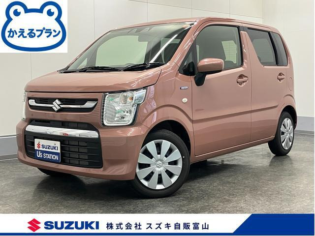 ワゴンR ハイブリッド(HYBRID) FX-S 