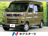 ターボ 衝突軽減 スマートアシスト 両側電動スライド コーナーセンサー