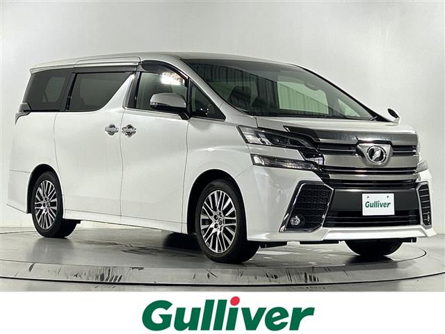 ヴェルファイア 2.5 Z Gエディション 修復歴無し