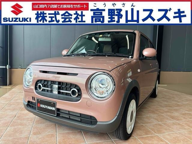 アルトラパン  LC 660 L