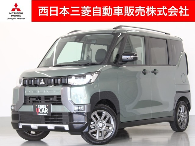 デリカミニ T プレミアム 4WD 