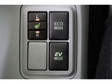 ECOモードはエアコンの利きなどを抑え、低燃費で走れるようにサポートします。EVモードはモーターのみで動くので、夜間などの静かに走行したい時に便利です。(EVモードは一定速度を超えると解除されます)
