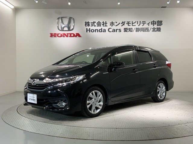 シャトル 1.5 ハイブリッド Z 