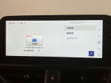 お客様が安心してカーライフを楽しめるよう信頼される整備を心掛けております。