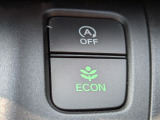 ワンタッチで省燃費走行をサポートするECONスイッチを装備。