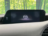 MAZDA3ファストバック 1.5 15S ツーリング 
