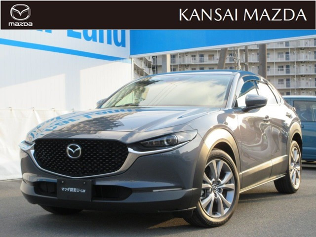 CX-30 1.8 XD プロアクティブ ツーリングセレクション 