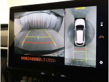 バックガイドモニターで、後方を確認しながら安心して駐車することができます。運転初心者も熟練者も必須の機能ですよ!
