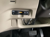 ビルトインタイプの【ETC】で見た目もスッキリ。高速道路の利用にとても便利です。