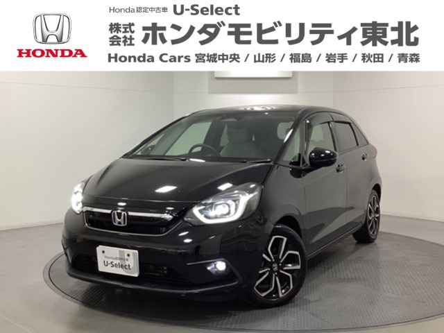 フィット  1.5 e:HEV ホーム