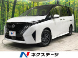 登録済未使用車 純正12型ディスプレイ 両側電動ドア 全周囲カメラ