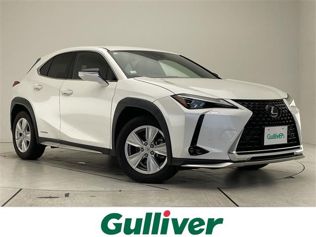 UX 250h バージョンC 本革シート 修復歴無し