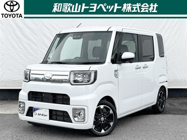 ウェイク G ターボ VS SAIII 