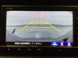 バックでの車庫入れも安心です! リアカメラが付いているバックモニター付のナビを装備しております。操作線もついており距離感も画面から確認できます。