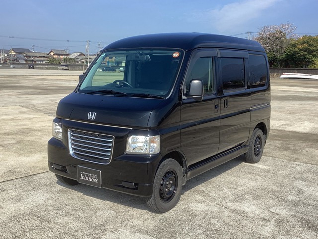 バモスホビオバン プロ 