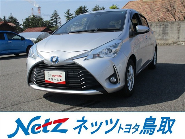 ヴィッツ 1.5 ハイブリッド F セーフティ エディションIII 