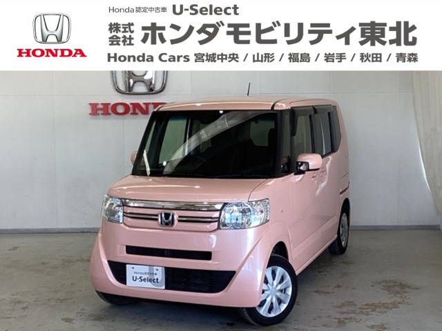 N-BOX+ G 車いす仕様車 4WD 