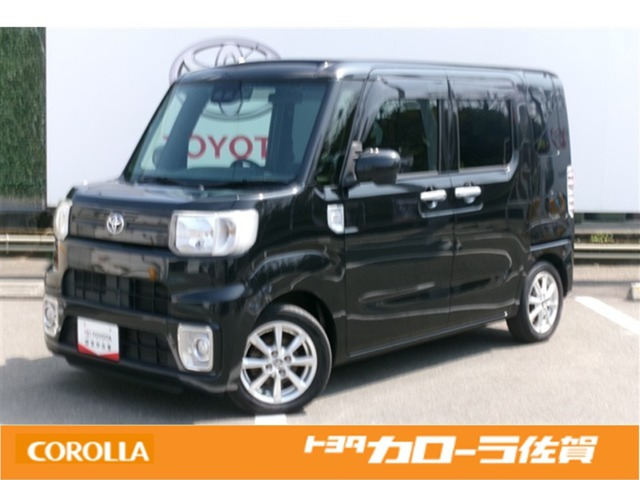 トヨタ ピクシスメガ 