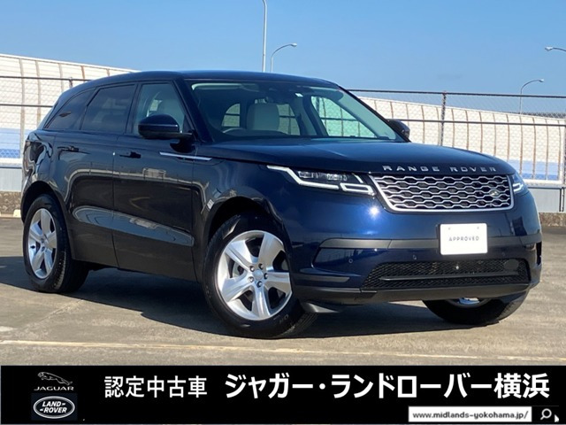 レンジローバーヴェラール  2.0L D200 ディーゼルターボ 4WD