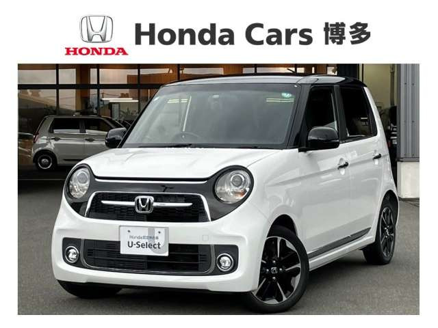 N-ONE プレミアム ツアラー 