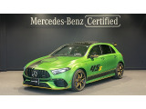 メルセデス・ベンツ Aクラス AMG A45 S 4マチックプラス ファイナル エディション 4WD