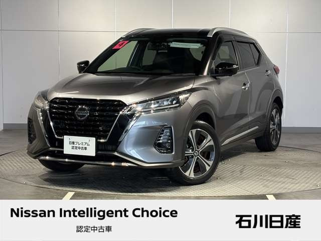 キックス 1.2 X (e-POWER) 