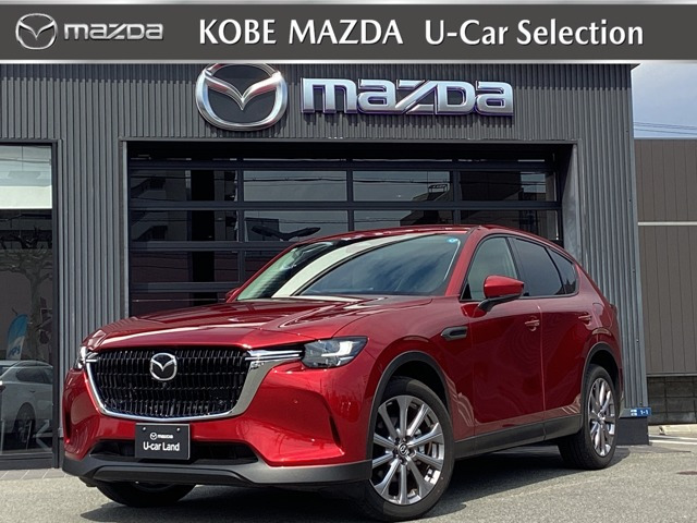 CX-60 2.5 25S Lパッケージ 