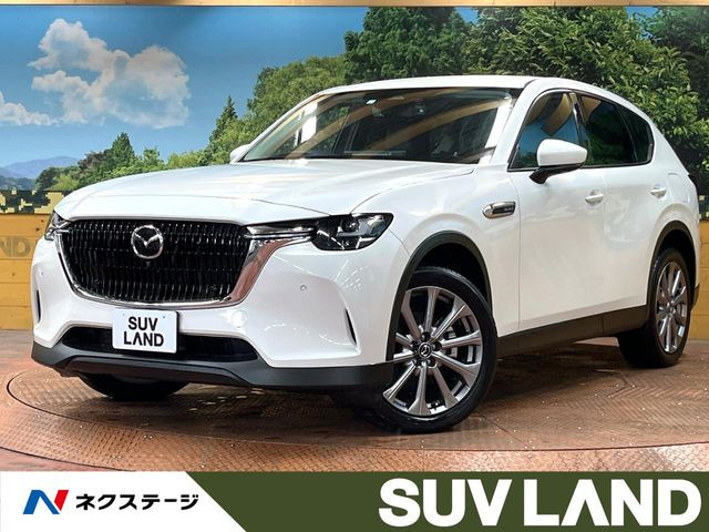 CX-60 3.3 XD Lパッケージ ディーゼル 