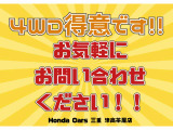 新車未登録車 全国販売可能 残クレ使用できます!!!詳しくはお問い合わせください!!!
