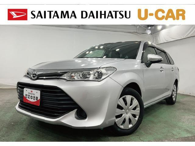 カローラフィールダー 1.5 X 