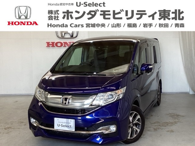 ステップワゴン 1.5 スパーダ ホンダ センシング 
