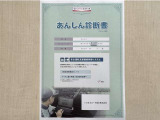 サポカーあんしん診断!トヨタ専用診断器で衝突被害軽減ブレーキなどの安全運転支援装置システムを点検しています。