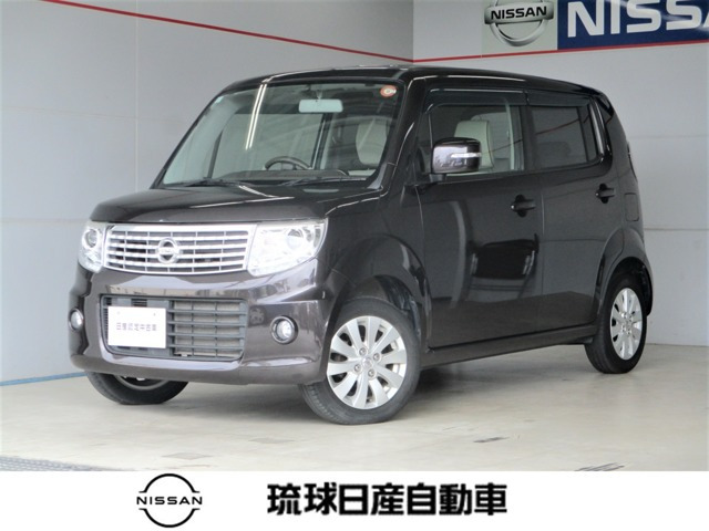 モコ ドルチェ X 