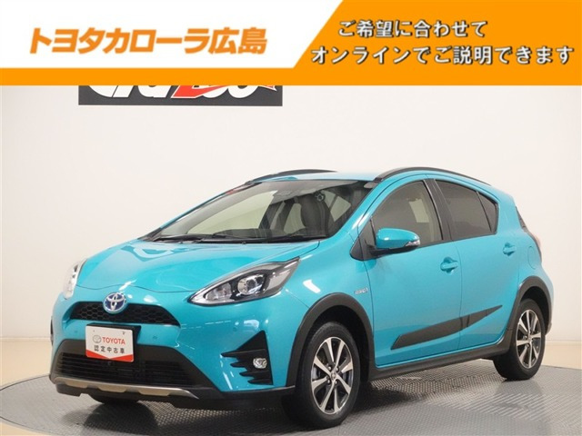 アクア 1.5 クロスオーバー 