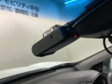 万が一の事故のときもドライブレコーダーがあると安心です。ご利用になる場合は個人情報保護の観点より新品の対応SDカードをお求め下さい。
