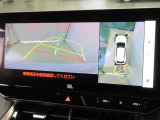 パノラミックビューモニター付きです。車両を上から見たような映像をディスプレイオーディオ画面に表示。運転席からの目視だけでは見にくい、車両周辺の状況をリアルタイムでしっかり確認できます。