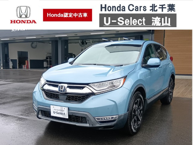 CR-V  2.0 e:HEV EX 4WD